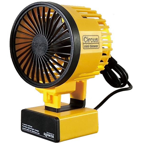 Stadler Form チャーリーファン リトル サーキュレーター 扇風機 Charly little Fan | Stadler Form
