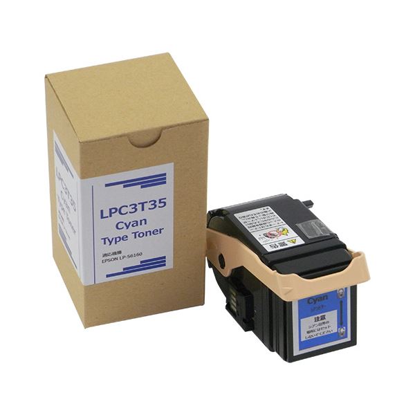 【貨物輸送無料】(まとめ）トナーカートリッジ LPC3T35C汎用品 シアン 1個【×3仕かける】 インクカートリッジ-PCサプライ・消耗品-パソコン・周辺機器
