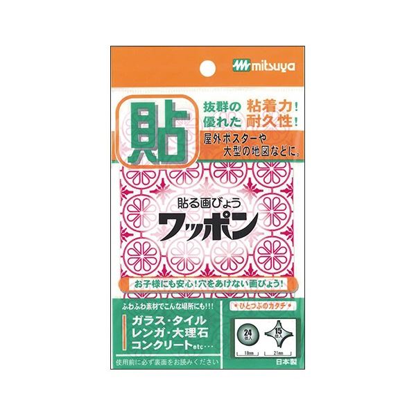 【送料無料】(まとめ) ミツヤ ワッポン オリジナル赤(丸型24個・十字型15個) WAP39-CJ-RD 1パック 【×20セット】