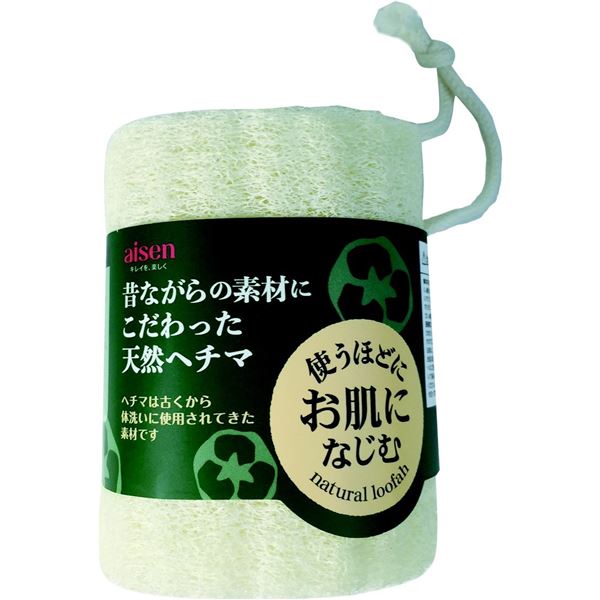 【送料無料】(まとめ) 天然へちま ボディスポンジ/バス用品 【幅8.5×奥行8.5×高さ21cm】 ひも付き お風呂用品 【×120個セット】