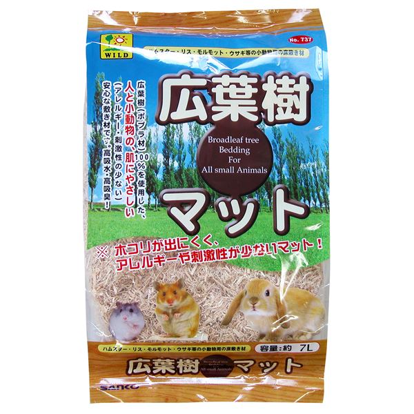 【送料無料】（まとめ） 広葉樹マット7L （ペット用品） 【×10セット】【代引不可】