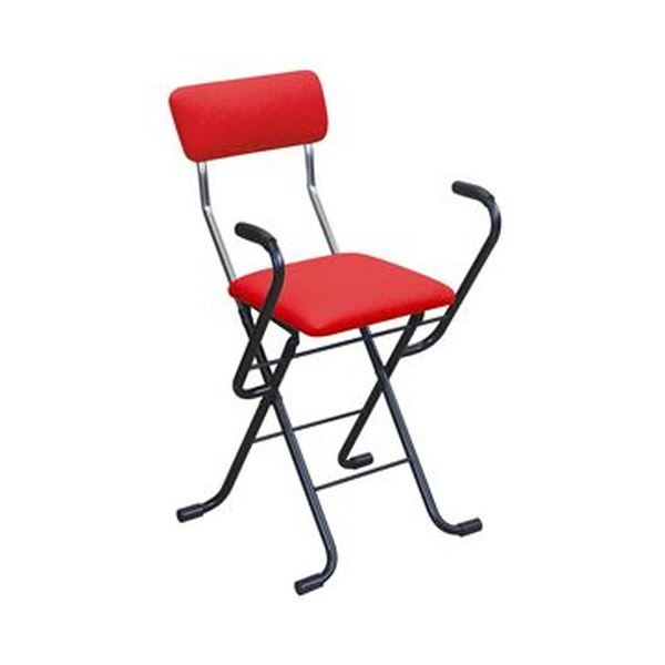 【送料無料】折りたたみ椅子 幅46cm レッド×ブラック 日本製 スチール 肘付き 完成品 1脚販売 リビング 在宅ワーク インテリア家具【代引不可】