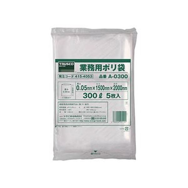 (まとめ)TRUSCO 業務用ポリ袋 300LA-0300 1パック(5枚) 生活用品・インテリア・雑貨 文具・オフィス用品 袋類 ビニール袋 レビュー投稿で次回使える2000円クーポン全員にプレゼント
