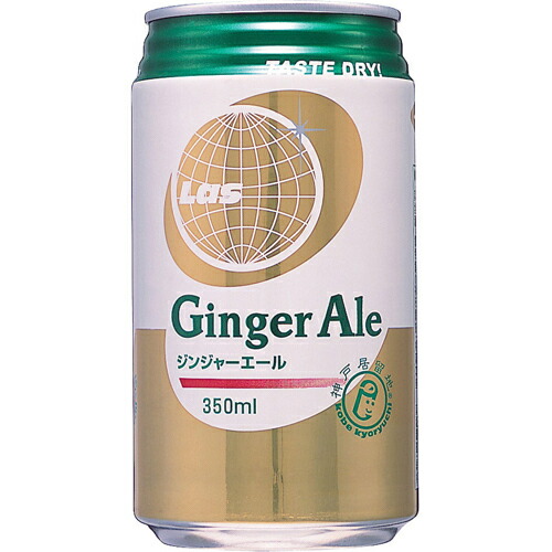 星期三/饮料饮料,*24部清凉饮料清凉饮料神户居留地las姜汁清凉饮料