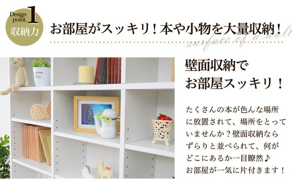 10000円以上送料無料収納力抜群!120cm幅引き出し付きハイタイプ本棚【-Classia-クラシア】ナチュラル【代引不可】生活用品・インテリア・雑貨インテリア・家具収納家具ブックシェルフ・本棚レビュー投稿で次回使える2000円クーポン全員にプレゼント