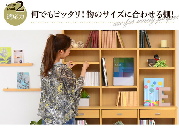 10000円以上送料無料収納力抜群!120cm幅引き出し付きハイタイプ本棚【-Classia-クラシア】ナチュラル【代引不可】生活用品・インテリア・雑貨インテリア・家具収納家具ブックシェルフ・本棚レビュー投稿で次回使える2000円クーポン全員にプレゼント