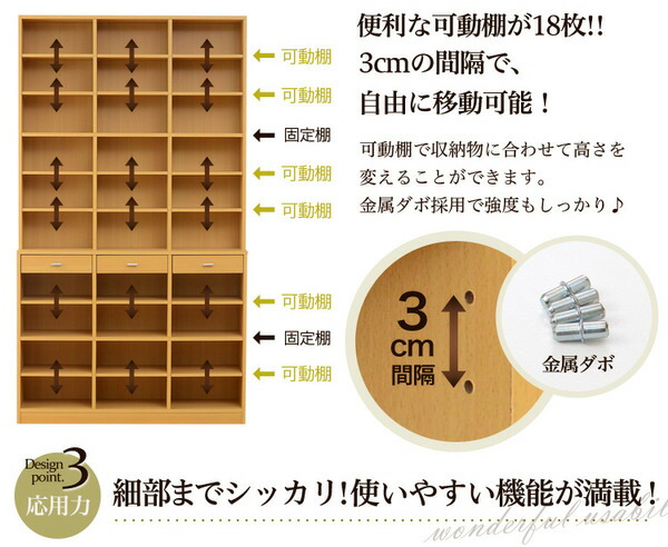 10000円以上送料無料収納力抜群!120cm幅引き出し付きハイタイプ本棚【-Classia-クラシア】ナチュラル【代引不可】生活用品・インテリア・雑貨インテリア・家具収納家具ブックシェルフ・本棚レビュー投稿で次回使える2000円クーポン全員にプレゼント