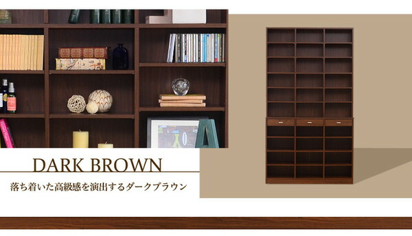 10000円以上送料無料収納力抜群!120cm幅引き出し付きハイタイプ本棚【-Classia-クラシア】ナチュラル【代引不可】生活用品・インテリア・雑貨インテリア・家具収納家具ブックシェルフ・本棚レビュー投稿で次回使える2000円クーポン全員にプレゼント