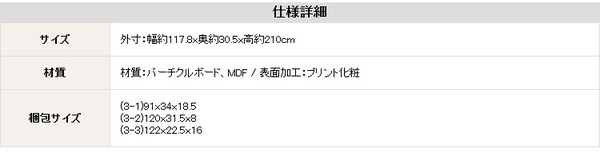10000円以上送料無料収納力抜群!120cm幅引き出し付きハイタイプ本棚【-Classia-クラシア】ナチュラル【代引不可】生活用品・インテリア・雑貨インテリア・家具収納家具ブックシェルフ・本棚レビュー投稿で次回使える2000円クーポン全員にプレゼント