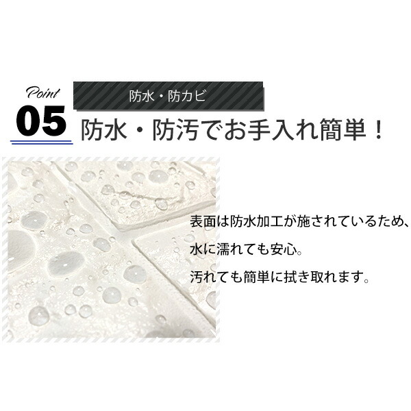 さらにレビュー投稿で次回使える00円クーポン全員にプレゼント 壁紙 スクエアー3dストーン 30枚組 送料無料 ウォジック クッションレンガシート インテリア 家具 クッションシート 壁 生活用品 インテリア 雑貨 2個目以降1個につき次回使える1000円クーポン