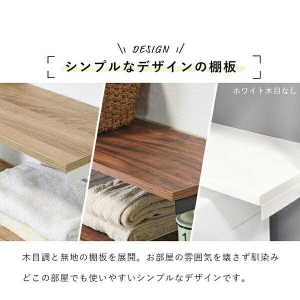 実物 突っ張り 洗濯機ラック ランドリー収納 棚板3枚 スチール 組立品 脱衣所 洗面所 リビング 生活用品 インテリア 雑貨 日用雑貨 洗濯用品 ハンガー レビュー投稿で次回使える00円クーポン全員にプレゼント Pe03 Gr 実物 突っ張り 洗濯機ラック ランドリー収納 棚板3枚 スチール 組立品 脱衣所 洗面所 リビング 生活用品 インテリア 雑貨 日用雑貨 洗濯用品 ハンガー レビュー投稿で次回使える00円クーポン全員にプレゼント Pe03 Gr