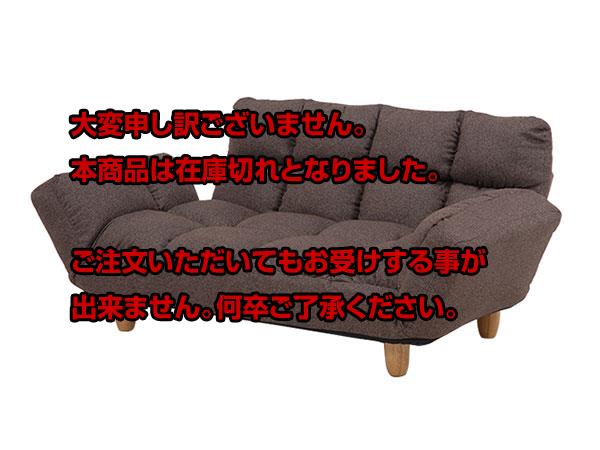 萩原薮原 berga ii 沙发 2 p br 布朗 4934257182515 (非 cod) 直接