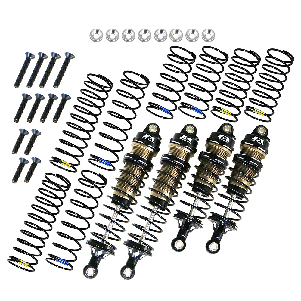 イーグル模型 2ウェイビッグボアショックセット：4WD用BZ #2BS-4WD-BZ
