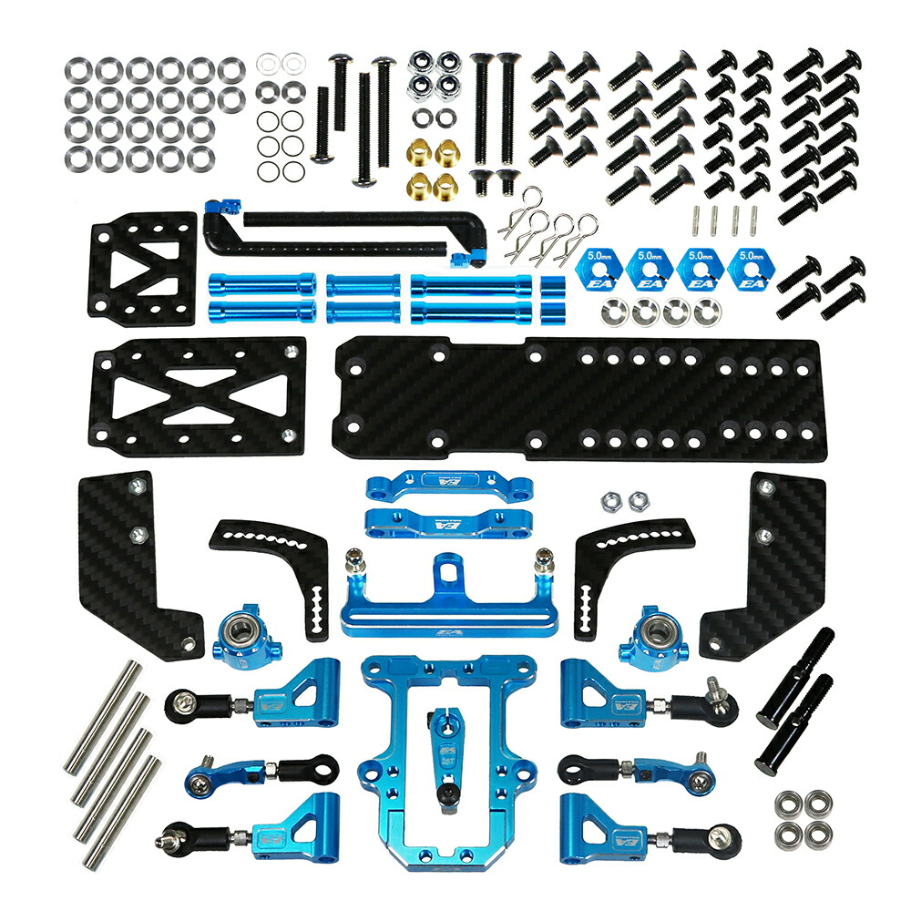 イーグル模型 MB-01 RWDドリフトコンバージョンキット:タミヤMB-01用 #MB-01-RWD-C