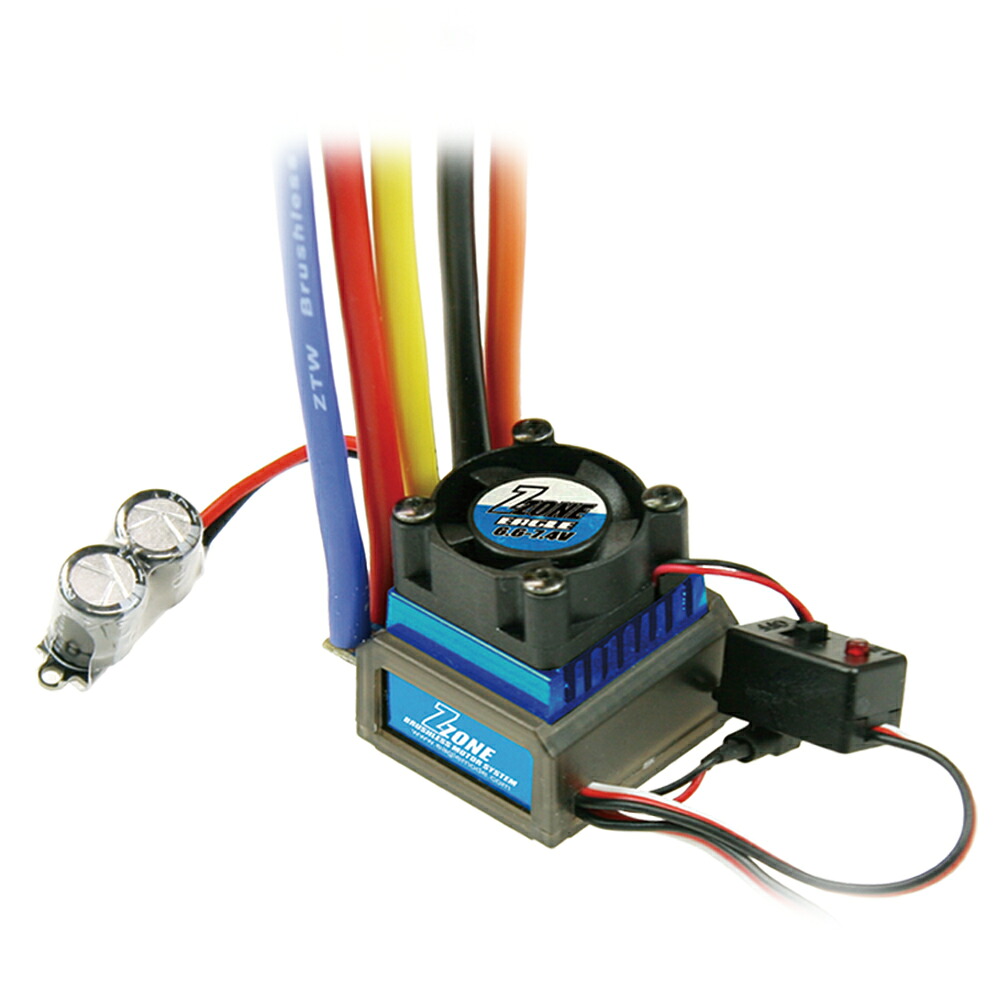 イーグル模型 Z-ZONE ESC(ファン付センサードアンプのみ) #Z-ZONE-ESC
