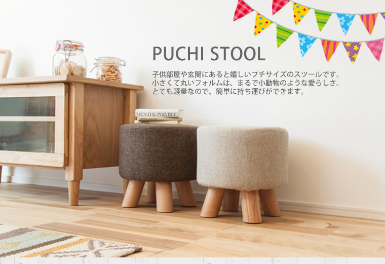 スツール Sgabello Contenitore Multiuso Sgabello Contenitore in Plastica Impilabile di Grande capacit/à per Soggiorno Camera da Letto Bagno