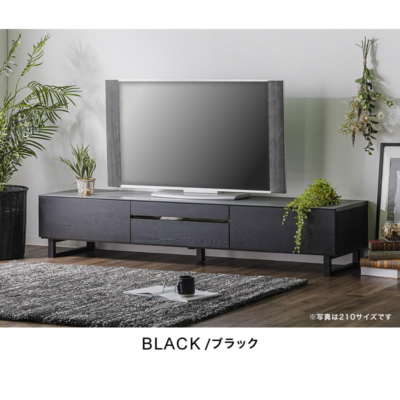 売れ筋 大川家具 日本製 オーク テレビ台 完成品 210㎝ テレビボード