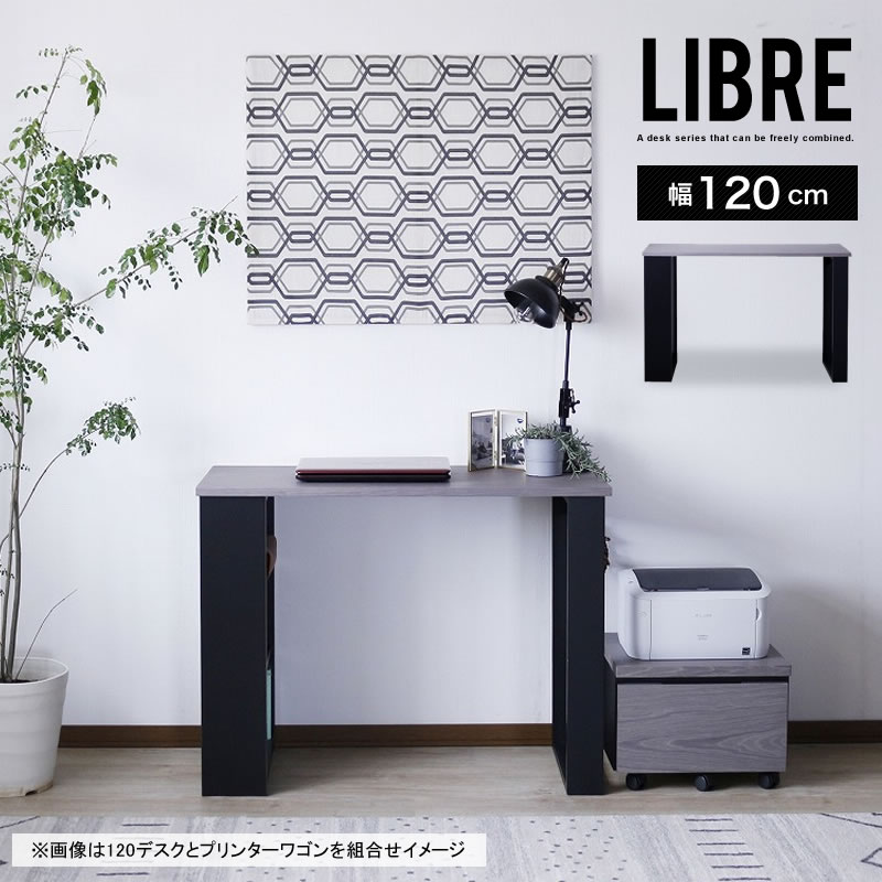 Amazon | オフィスデスク 幅100 奥行 70cm pc 平机 事務机