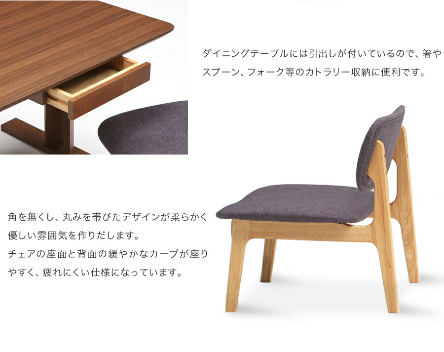 ダイニングセット 収納 ダイニング3点セット ダイニングセット ダイニングセット ロータイプ 3点 低め 2人 ダイニングセット 2人 ダイニングテーブルセット 送料無料 ダイニングテーブルセット 3点 低め ロータイプ ダイニングテーブル ダイニングチェア シンプル 布 ダイニングセット 収納 ダイニング3点セット ダイニングセット ダイニングセット ロータイプ 3点 低め 2人 ダイニングセット 2人 ダイニングテーブルセット 送料無料 ダイニングテーブルセット 3点 低め ロータイプ ダイニングテーブル ダイニングチェア シンプル 布