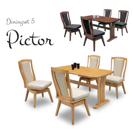 Point 5 Times 6 4 20 00 6 11 1 59 Take Four Dining Set Five Points Set Dining Tables A Rotary Chair