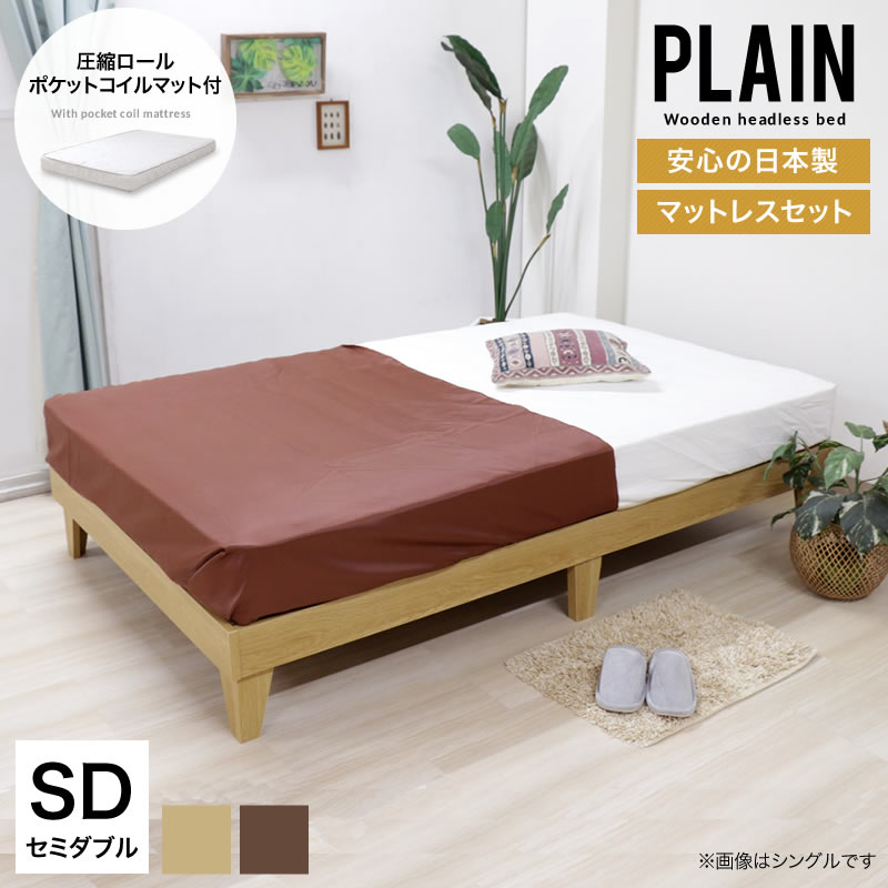 楽天市場】段ボールベッド 畳マットレス 防災 簡易ベッド ベッド 楽天市場】段ボールベッド 畳マットレス 防災 簡易ベッド ベッド
