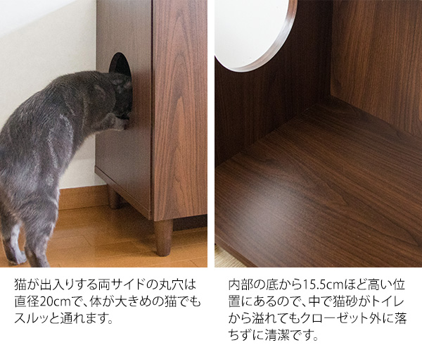 猫用トイレ ネコ用 キャビネット リビング収納 おしゃれ 目隠し ペット用品 猫 シンプル 収納家具 ネコ用 新生活 リビング 一人暮らし ガレッタ 猫トイレクローゼット Galetta Mavipconstrutora Com Br