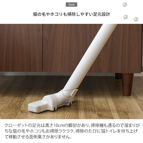 猫用トイレ ネコ用 キャビネット リビング収納 おしゃれ 目隠し ペット用品 猫 シンプル 収納家具 ネコ用 新生活 リビング 一人暮らし ガレッタ 猫トイレクローゼット Galetta Mavipconstrutora Com Br