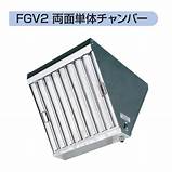 潤滑油水漉し FGV2-3030両面単体チャンバー フカガワ