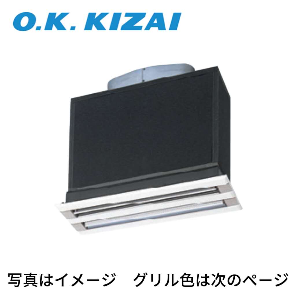 楽天市場】オーケー器材 K-DGKS9EFF(WW)(K) φ200 ライン標準吹出