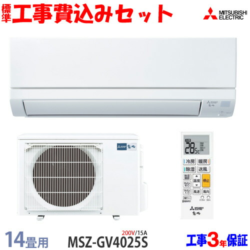 4digits 新品・未開封　S223ATCS-W 内・外機セット アウトレット品】 エアコン S223ATCS-W [おもに6畳用 /100V] 【外装不