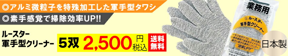 楽天市場】エブノ No.726 ポリエチシューズカバー ブルー (100枚) 足カバー シューズカバー 靴カバー 脚カバー 使い捨て ディスポ カバー  使いきり 業務用 作業用 青 クリーンルーム クリーンカバー 衛生 衛生管理 工場 工場見学 ポリエチレン 介護 : イーアンドワイ楽天 ...