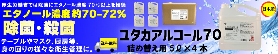 楽天市場】ポイント2倍 エブノ No.314 ポリグローブエンボスロング 全長48cm ブルー (100枚) ポリエチレン手袋 使い捨て手袋 長い  食品加工 ポリエチレン ポリエチ手袋 長い手袋 ロング手袋 長い使い捨て手袋 使い捨てグローブ ディスポ 業務用 衛生 調理 水産 医療用 ...