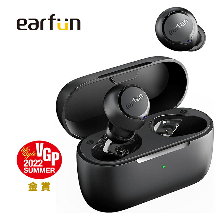 楽天市場】【VGP 2025 金賞】EarFun Air Pro 4 ワイヤレス