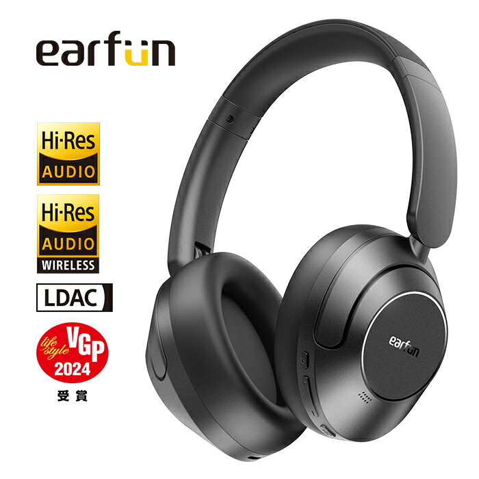 楽天市場】VGP 2023金賞- EarFun Air Pro 3 ANC搭載完全