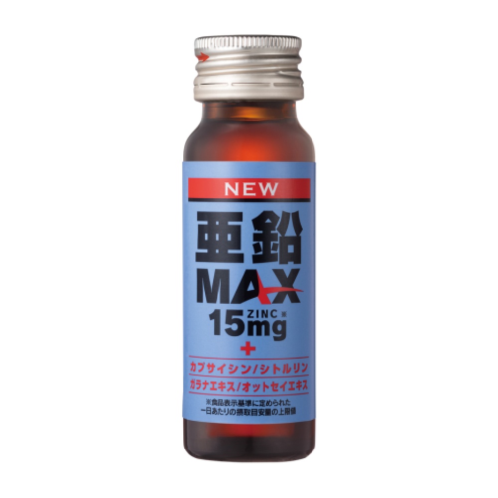 マイオピン 0.01％ 新品未使用 2本セット マイオピン 0.01％ 新品 2本セット
