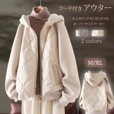 アウター コート キルティング 長袖 中綿 防寒 軽量 フード付き シンプル カジュアル レディース【大きいサイズ レディース ロング ジャケット アウター 上着 ハンガー ロング丈 夏秋 coat】｜アーネストショップ