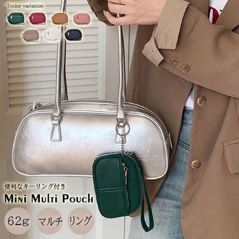 楽天市場】□MINI BAG CHARM□ミニバッグ型バッグチャーム