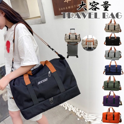 新品 モレスキン ダッフルバッグ ボストン ビジネス 旅行 ブラック 新品 モレスキン ダッフルバッグ ボストン ビジネス 旅行 ブラック