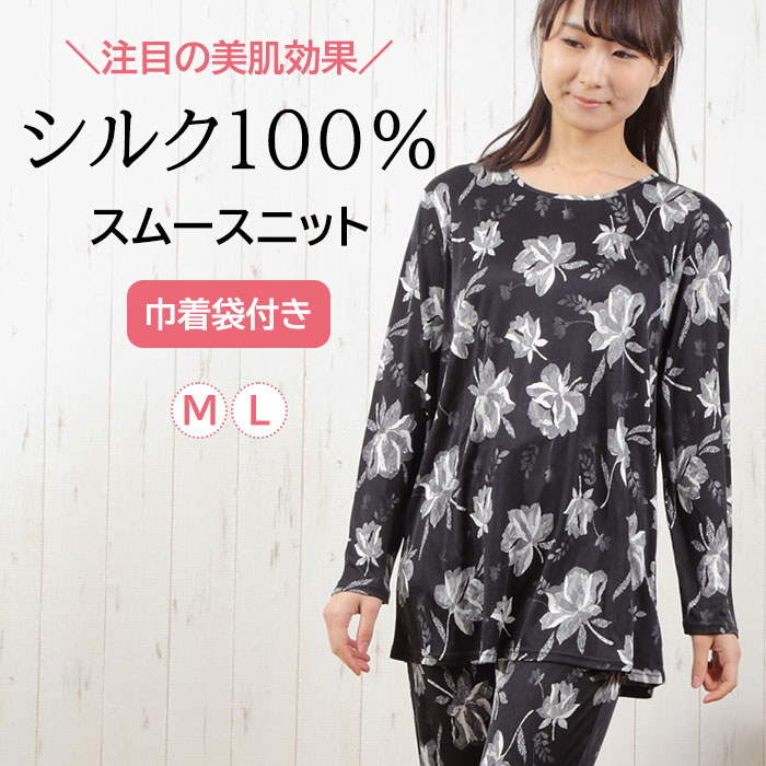 楽天市場】《お買い物マラソンポイント3倍》《レビューで300円クーポン