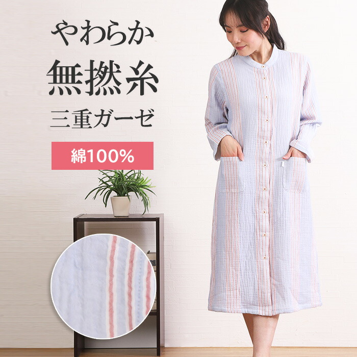 ソーシャルギフト、はじめました