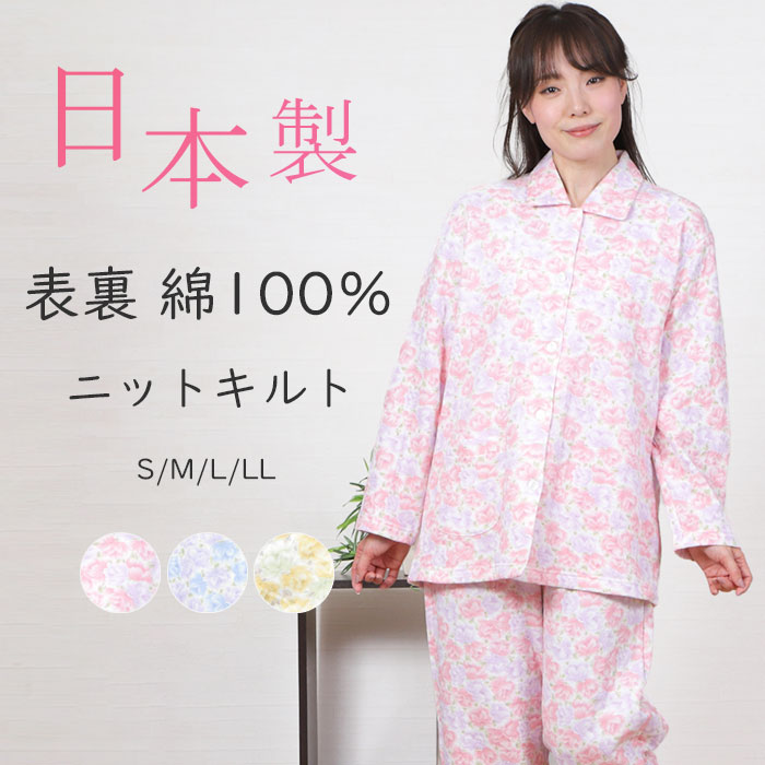 楽天市場】【冬SALE☆40%OFF☆残りわずか】＼毛布のように暖か