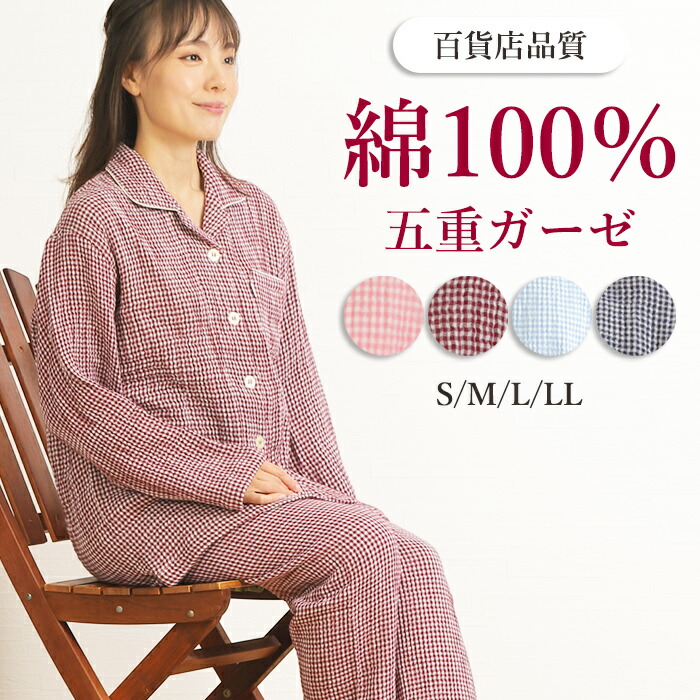 ソーシャルギフト、はじめました