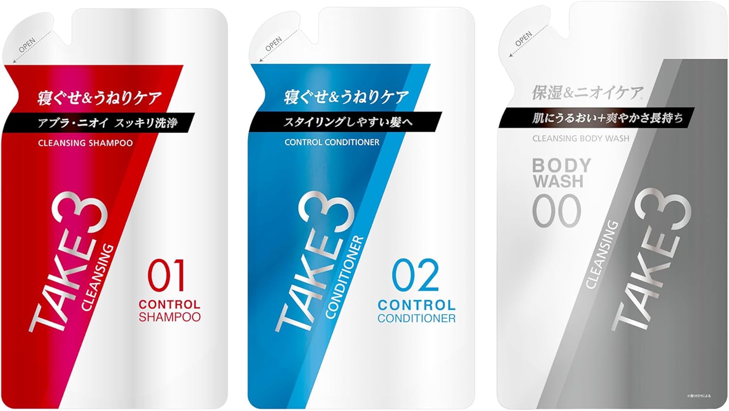 楽天市場】詰替3点セット TAKE3 テイクスリー コントロール