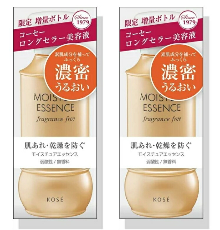 専用⭐︎2本KOSE モイスチュアエッセンス F:F 130ml モイスチュアエッセンス F・F
