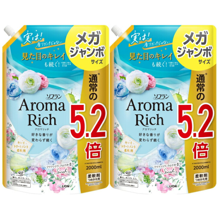 楽天市場】【 まとめ買い 】 ソフラン アロマリッチ サラ アクア