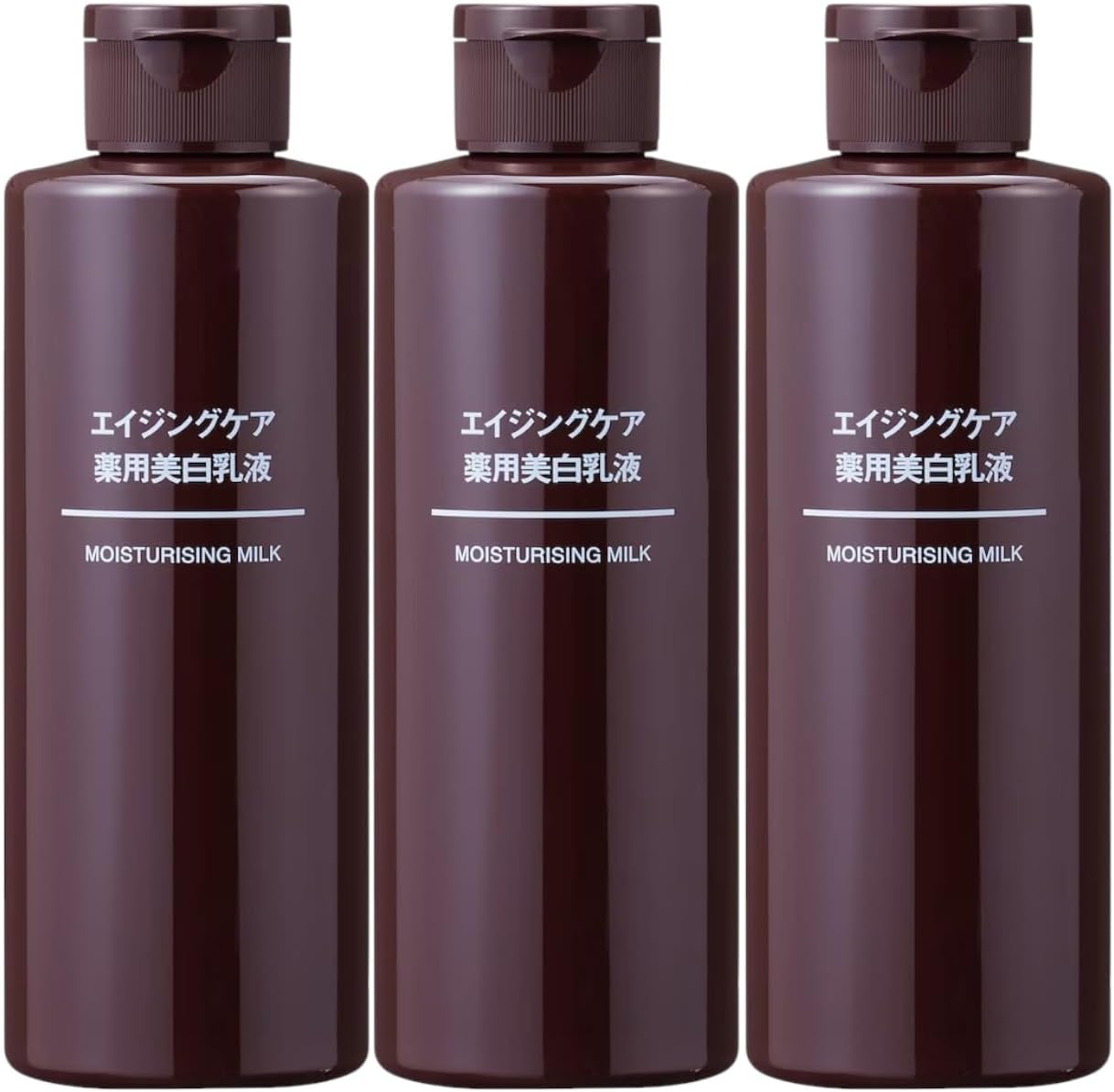 楽天市場】無印良品 エイジングケア薬用美白美容液 50mL