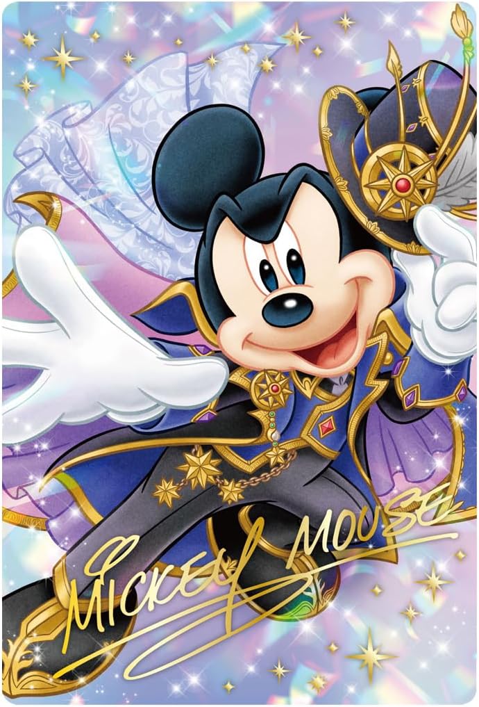 バンダイ キャンディ【公式】 on X: 