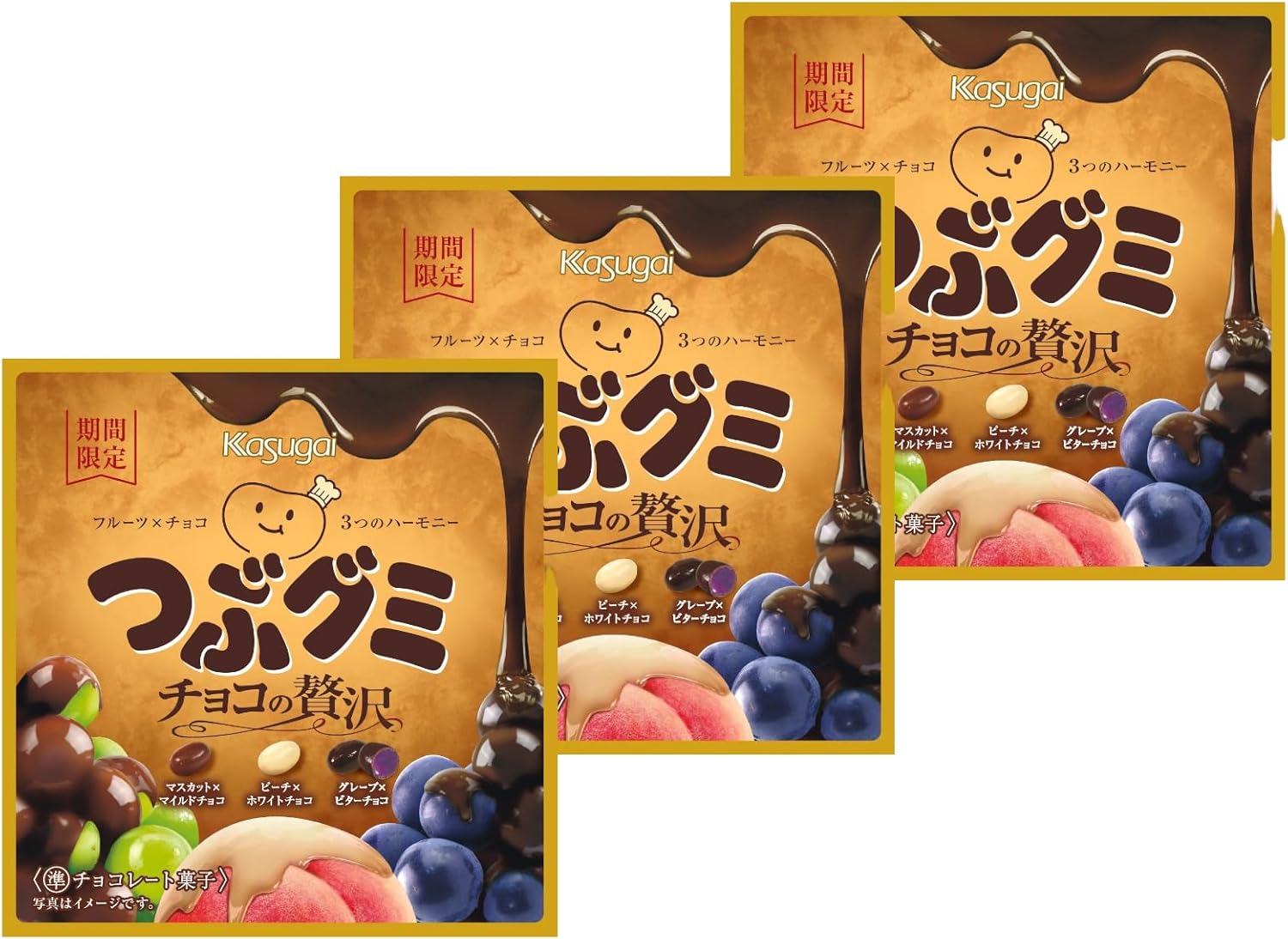 楽天市場】グミチョコ (ミックスフレーバー) - 2.8オンス [3個