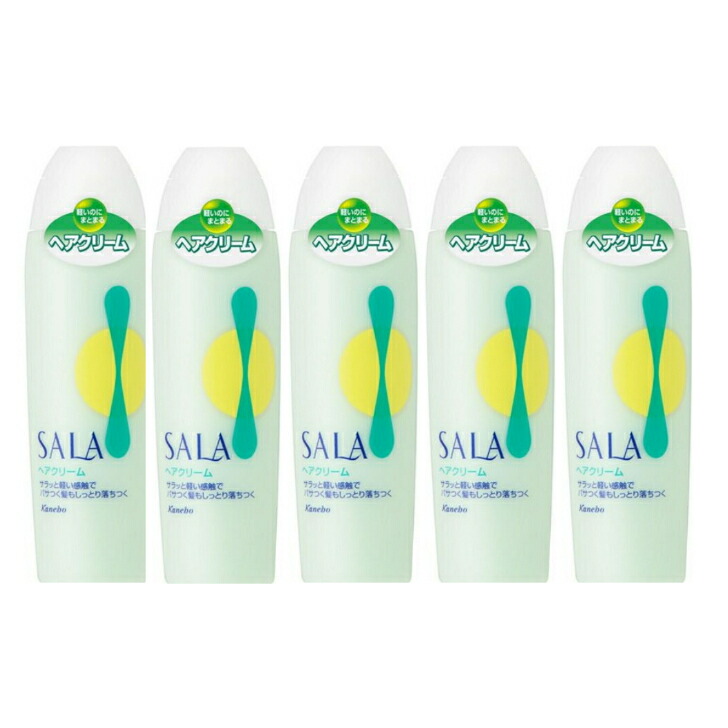楽天市場】4個セット サラ SALA ヘアクリーム 東京南倉庫 : トレンド