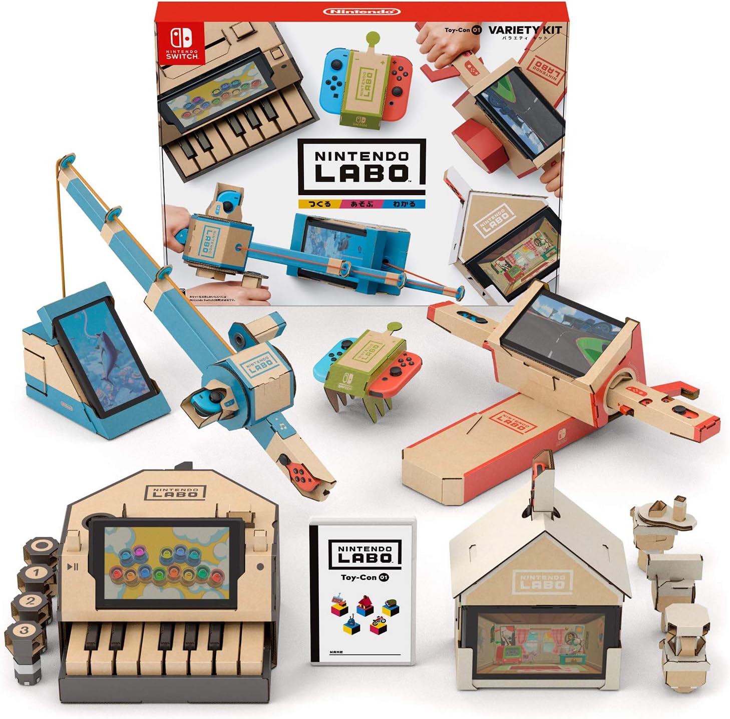 ニンテンドーLABO Toy-Con03 ドライブキット　おかたづけボックス付き Nintendo Labo : Nintendo Labo Toy-Con 03: Drive Kit